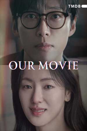Our Movie